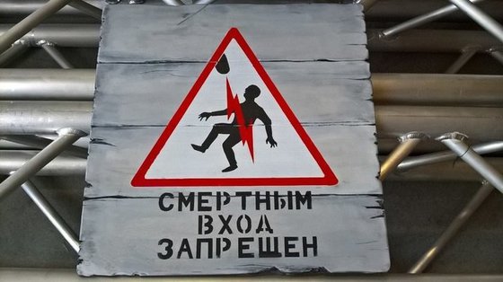 Нищета, мигранты и чиновники: что раздражает россиян в обыкновенной жизни