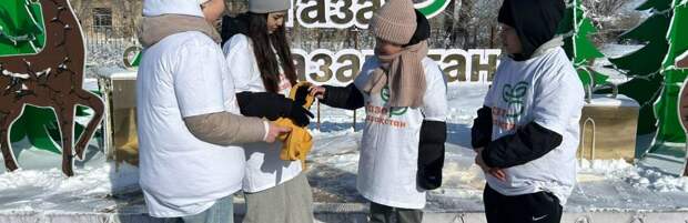 В Бухар-Жырауском районе прошла акция "Живи без пластика"