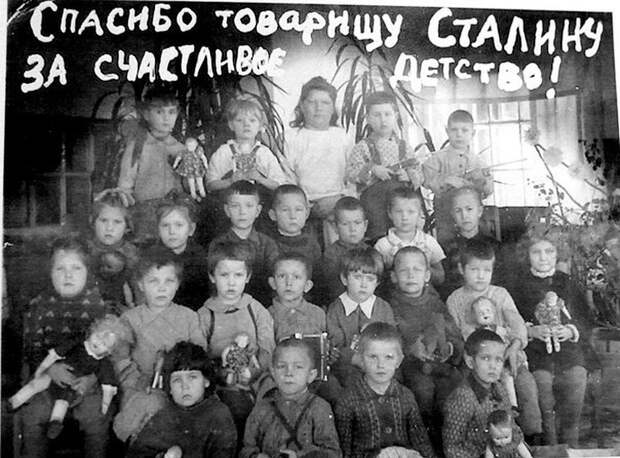 Запрещённые в СССР фото лагерей ГУЛАГа.
