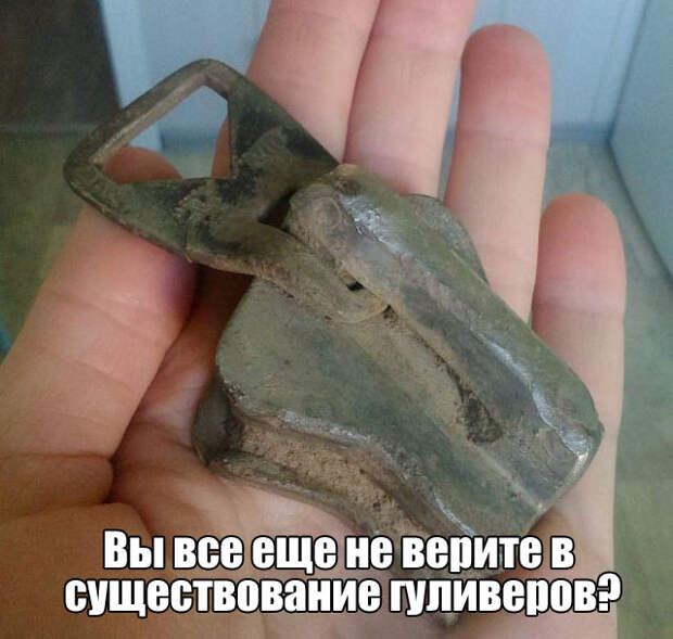 Смешные картинки с надписями для настроения (11 фото) Смешные картинки с надписями для настроения (11 фото)