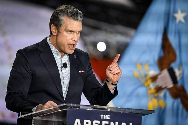 Пентагон назвал свои цели в Иране