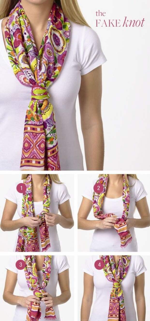 Красиво завязать шарф