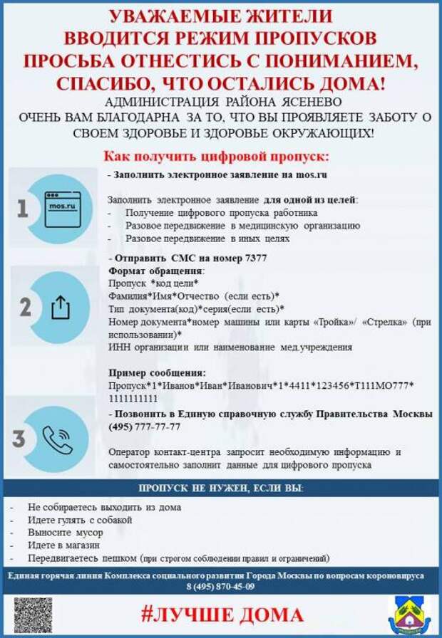 Слайд1.jpg Слайд1.jpg