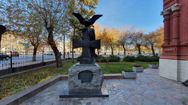 Памятник жителям Царицына, принимавших участие в Первой мировой войне. Волгоград