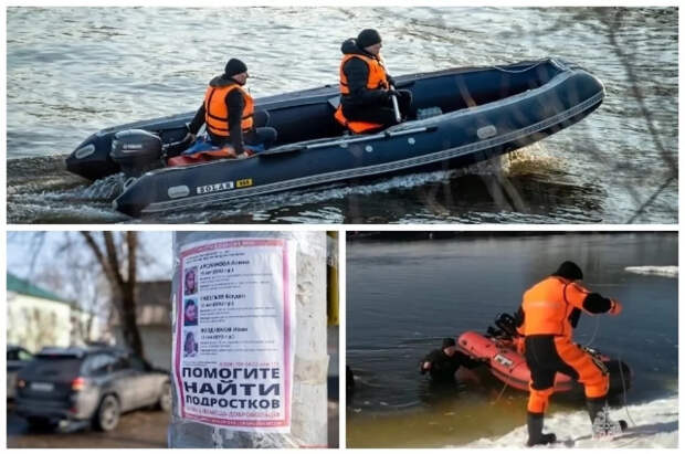 Могла зацепиться как-то: спасатель дал версию пропажи Алины в Звенигороде