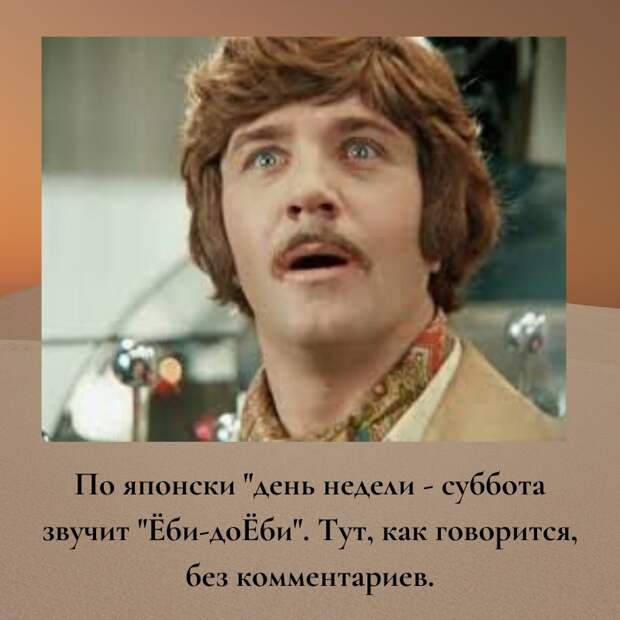 Муж с женой пришли в зоопарк, подходят к клетке...