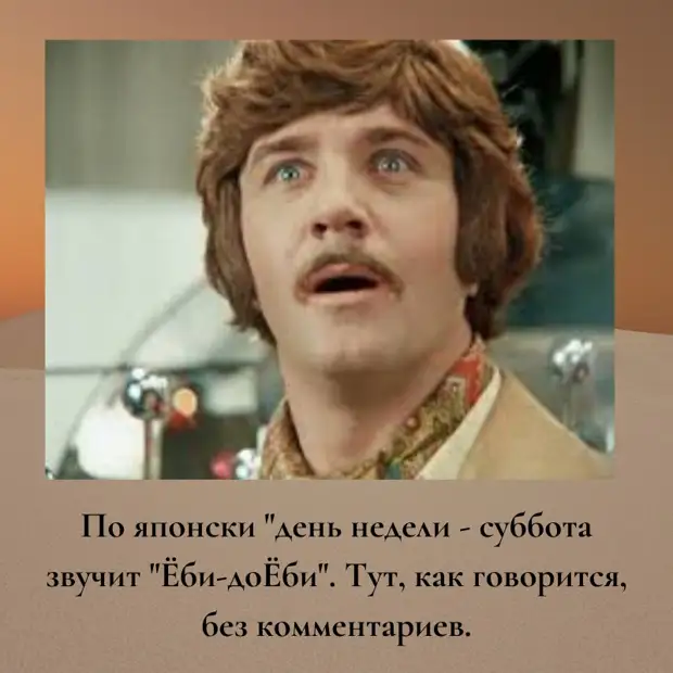 Я ангел, честно... Просто на метле реально быстрее... Я ангел, честно... Просто на метле реально быстрее... чтото, тудасюда, расслабьтесь, между, будут, писать, обезьян, говорит, спросила, отправить, увожаимый, каспадин, мениздр, аброзаванейаМужик, находящийся, командировке, решил, подарокОна, насилияЕсли, получает
