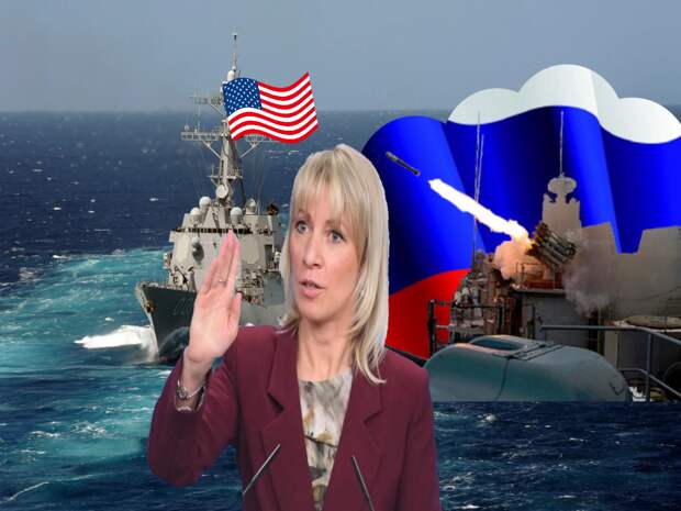 Россия дала ответ на протест США - от нас требуют отменить военно-морские учения с Ираном в Индийском океане