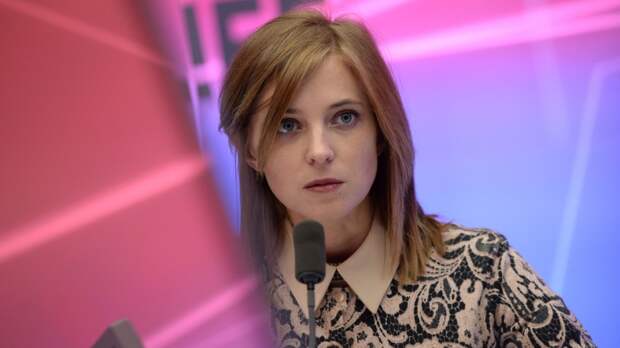 Картинки по запросу КТО И ЗАЧЕМ РЕШИЛ ЗАТРАВИТЬ ПОКЛОНСКУЮ