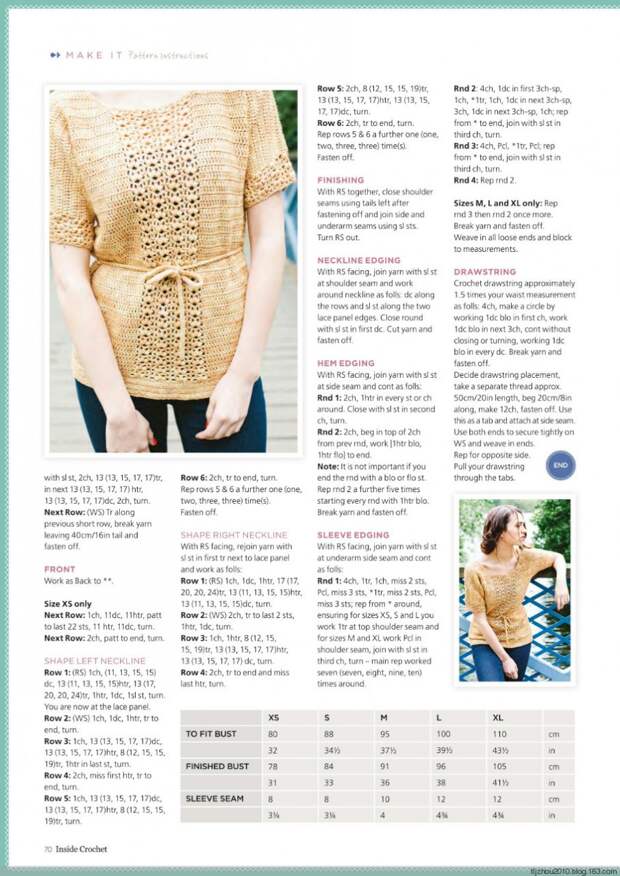 Inside Crochet №56 2014 - 紫苏 - 紫苏的博客 Inside Crochet №56 2014 - 紫苏 - 紫苏的博客