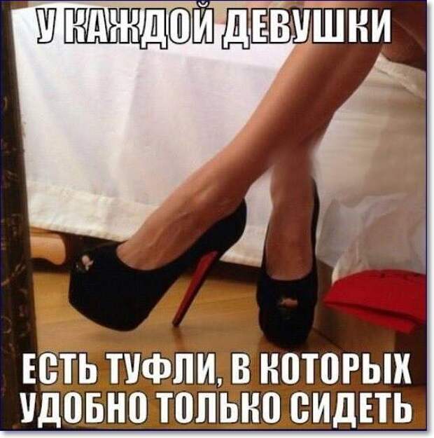 Свежие картинки с надписями четверга (15 шт)