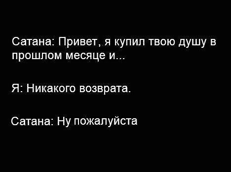 00vozvrat (468x349, 18Kb)