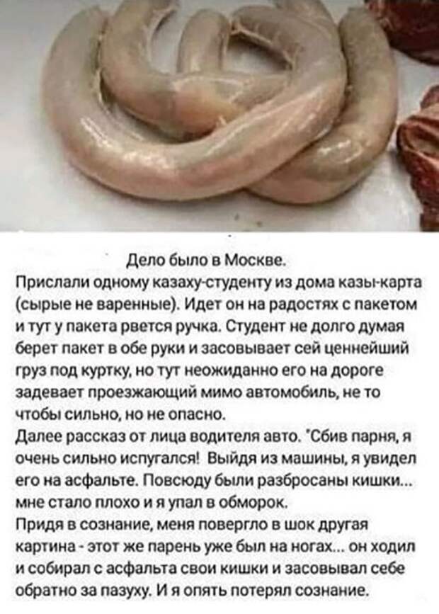 Прикольные и смешные картинки