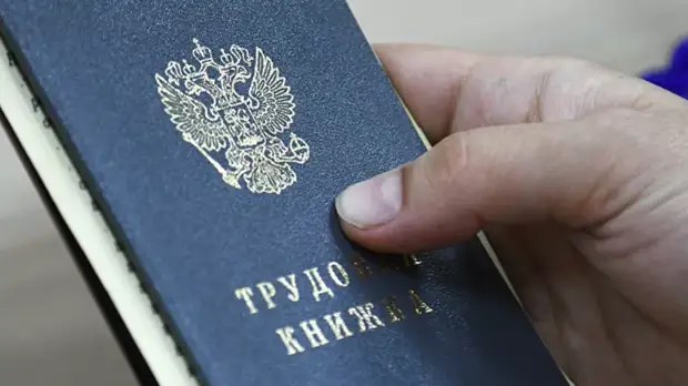 Эксперт рассказал о последствиях пандемии для рынка труда