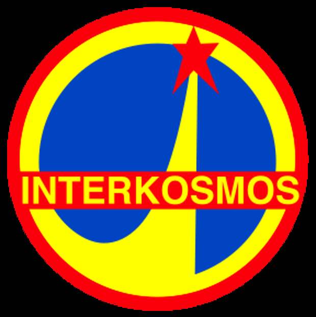 288px-Interkosmos.svg.png