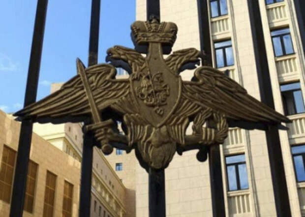 Сводка Минобороны России о ходе проведения спецоперации по состоянию на 25 апреля