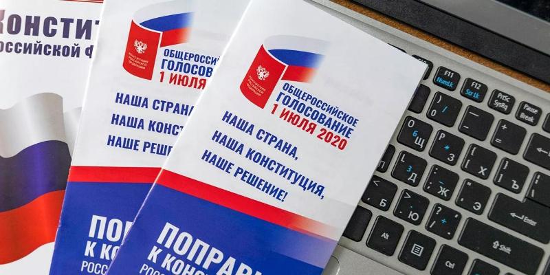 Власти отрицают подлинность данных с голосования по Конституции, выставленных на продажу