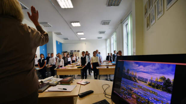 Деньги и кадры: учителя назвали недостатки идеи об отмене классного руководства