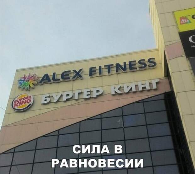 Новые прикольные фотомемы (25 шт)