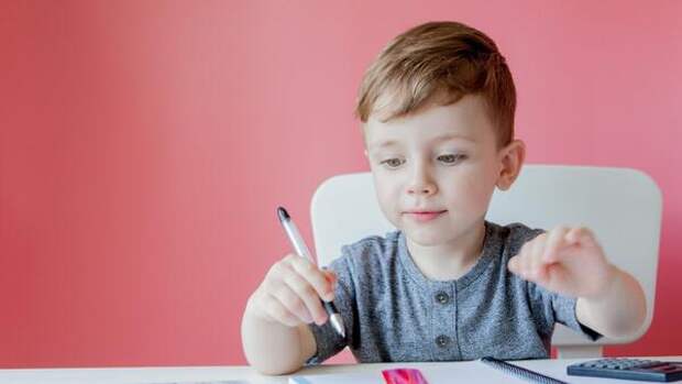 Математическая цепочка