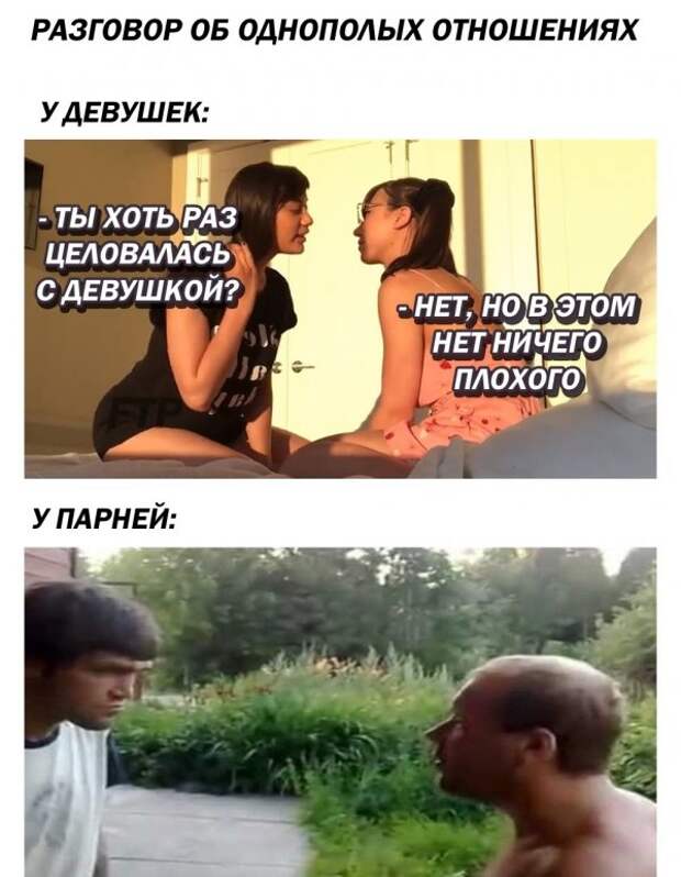 Нестандартный юмор :)