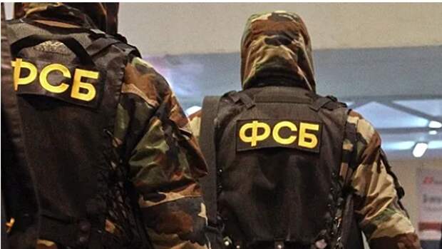 В Краснодаре задержали агента СБУ из России: сам предложил Киеву свои услуги