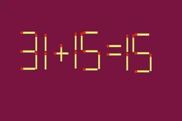 Проявите природную смекалку: решите головоломку со спичками