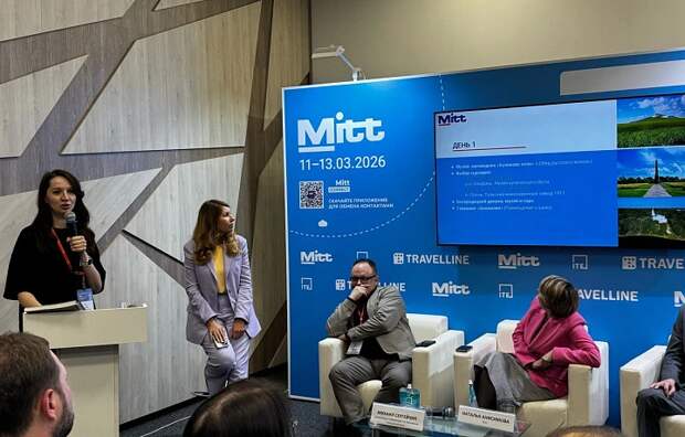 Автомобильный гастрономический маршрут "Тула: ПроЕду" появится в регионе