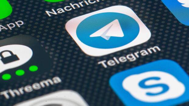 Экс-глава офиса Зеленского Богдан заявил о попытках властей взломать его Telegram