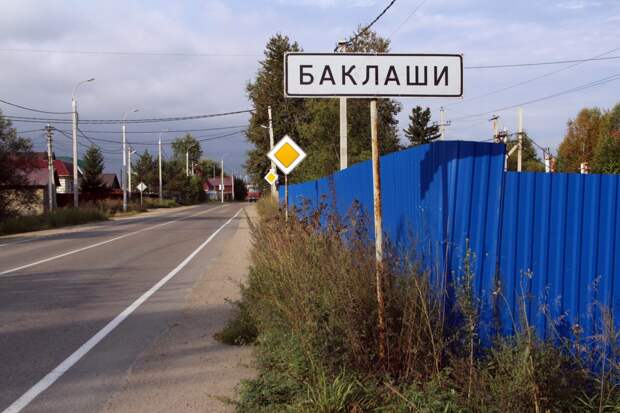 Репортаж: как в Шелеховском районе добывают криптовалюту?