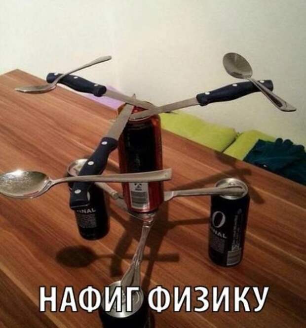 Новый сборник фотомемов (31 шт)