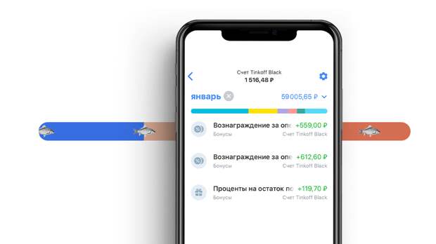 Стоит ли связываться? Плюсы и минусы дебетовой карты Тинькофф Блэк после 5 лет пользования