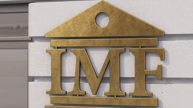 В МВФ предупредили о риске рецессии в мире из-за конфликта США и Ирана