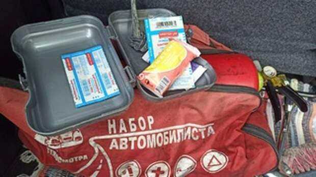 Набор автомобилиста / иллюстративное фото amic.ru