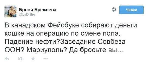Комментарии с приколами