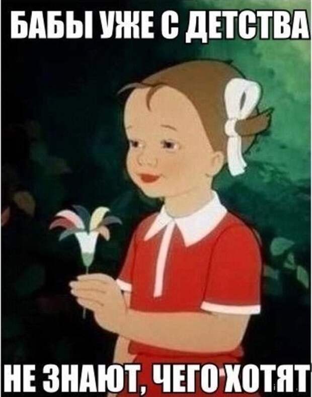 IEjevFRY6wY