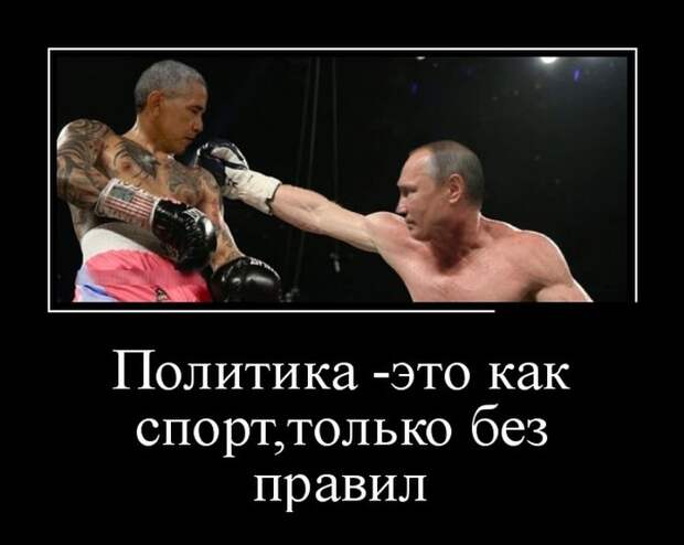 Демотиваторы (30 фото)