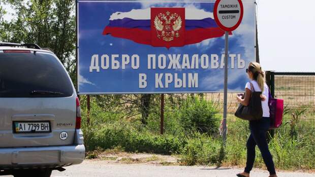 Крымчан ждет штраф за попытку выехать из РФ по украинскому паспорту