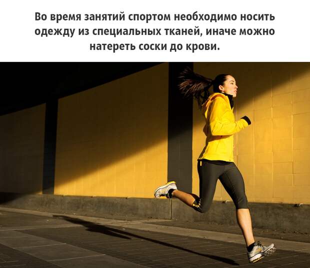 25 малоизвестных фактов о груди, которые должен знать каждый грудь, факты