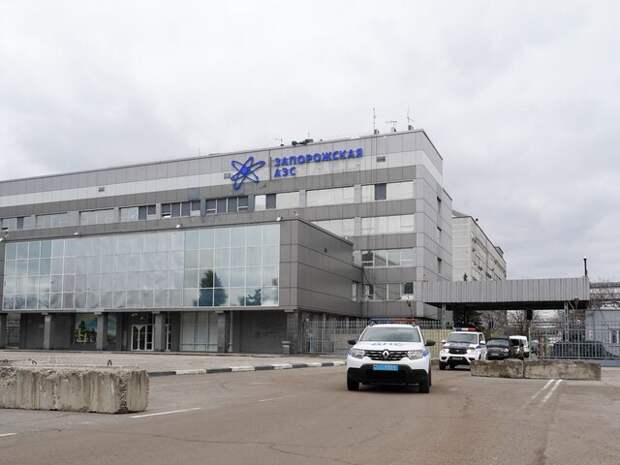 МАГАТЭ подтвердило артобстрелы в районе ЗАЭС 16 сентября