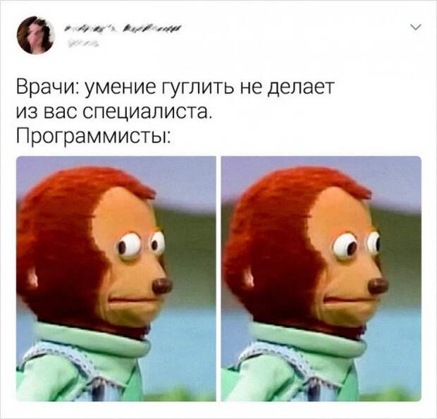 aytishnikov-yumor-kartinki-smeshnye-kartinki-fotoprikoly