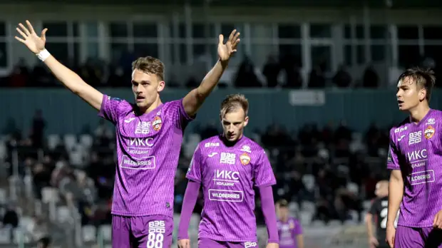 ЦСКА пробился в 1/8 финала Кубка России по футболу