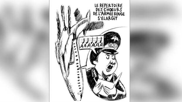 Charlie Hebdo решил поглумиться над жертвами авиакатастрофы Ту-154