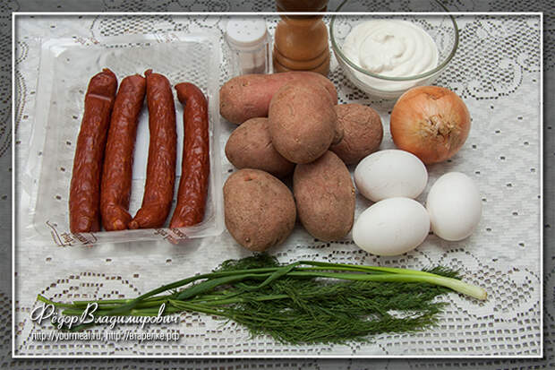 Картофель по-венгерски