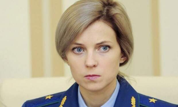 Поклонская объявила свой приговор гонщикам на Gelandewagen