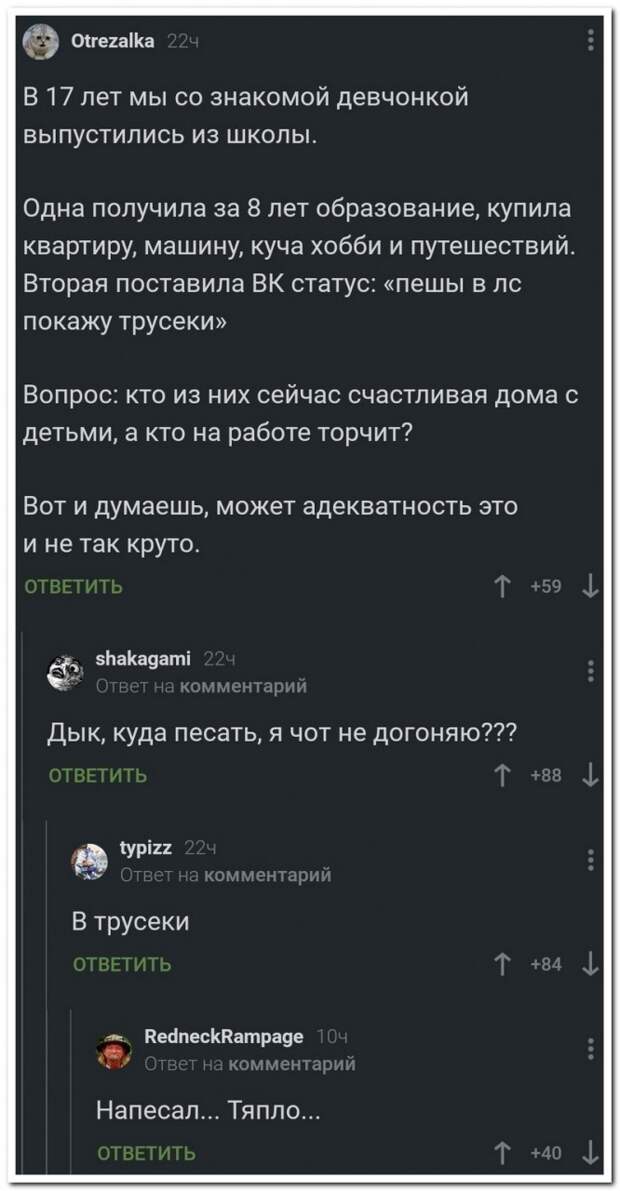 www.vsyako.net
