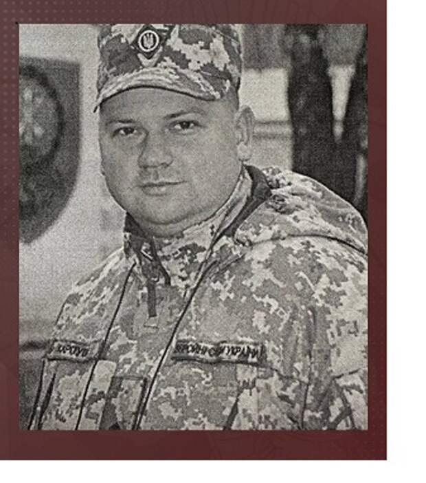 Карпуша Ростислав, военный преступник.jpg Карпуша Ростислав, военный преступник.jpg