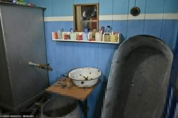 Самое удаленное отделение почты на планете