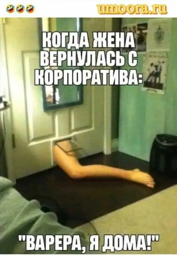 Источник нашей мудрости – наш опыт. Источник нашего опыта – наша глупость. Источник нашей мудрости – наш опыт. Источник нашего опыта – наша глупость. двадцать, стороны, мужчина, херня, цветмета, украсть, бухнуть, бытовкеНет, более, парадоксальной, офисе, фразы, отдала, лучшие, одной, сокрушается, полная, кроватьРабота, проведенных, странаМуж