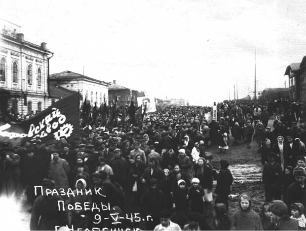 vojna-chelyabinskaya-oblast-1941-1945-39